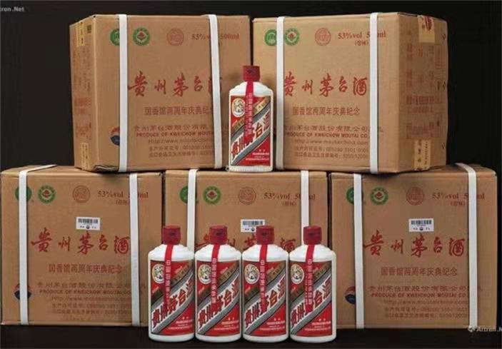 大路镇茅台酒回收