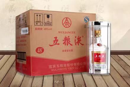 大路镇五粮液回收