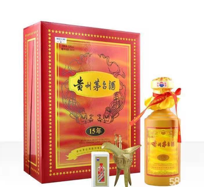 大路镇礼盒茅台酒回收